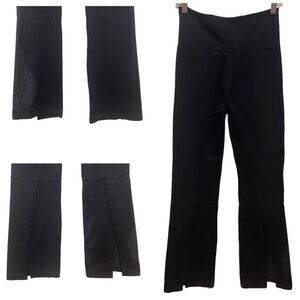 PRANA Black Split Hem Athletic Pants